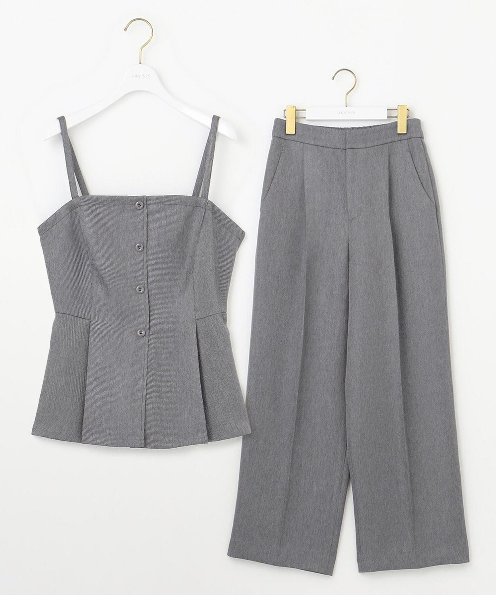 ANY SIS L 【洗える】ビスチェ & ワイドパンツ セット 