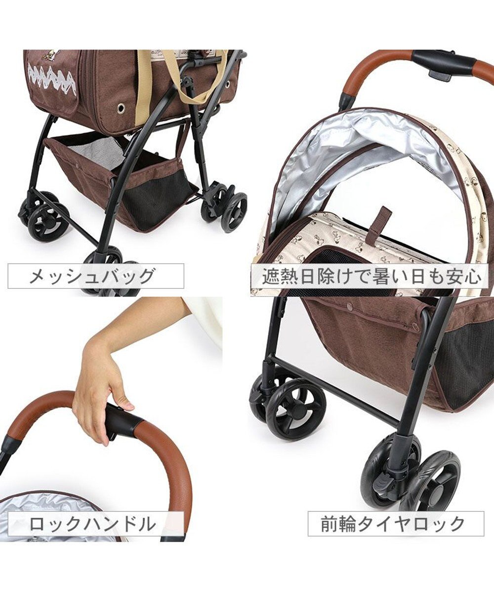 PET PARADISE スヌーピー ３ＷＡＹ ハンドフル ペットカート 《ブラウン》 10kgまで対応 