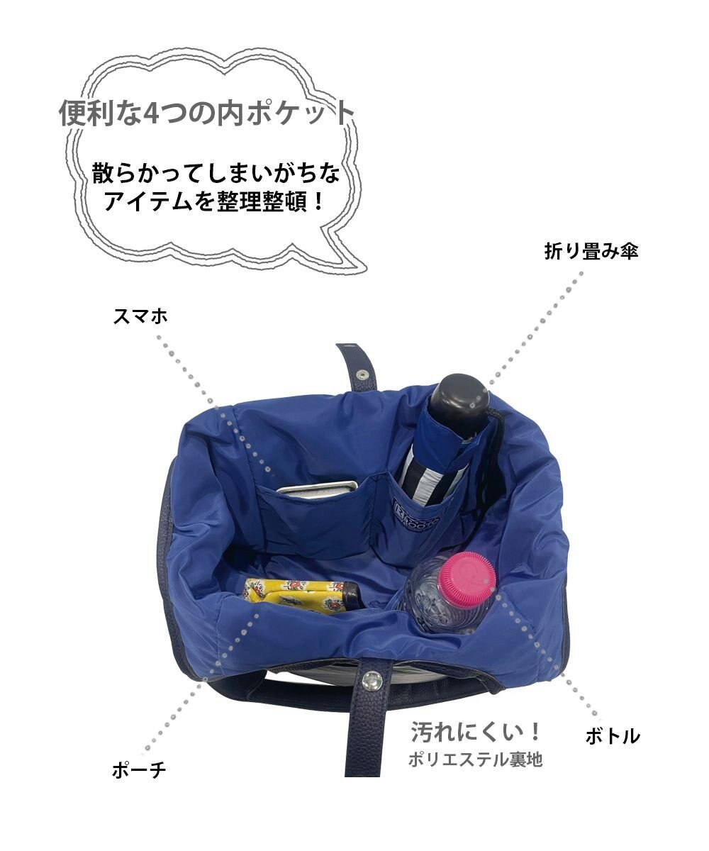 ROOTOTE 6456【軽量・肩掛け】LT.ラウンド.シャイニー-A 