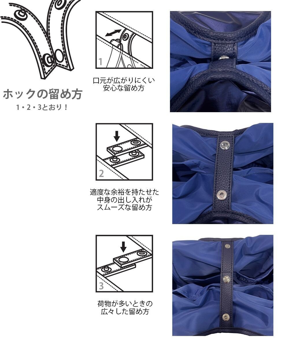 ROOTOTE 6456【軽量・肩掛け】LT.ラウンド.シャイニー-A 