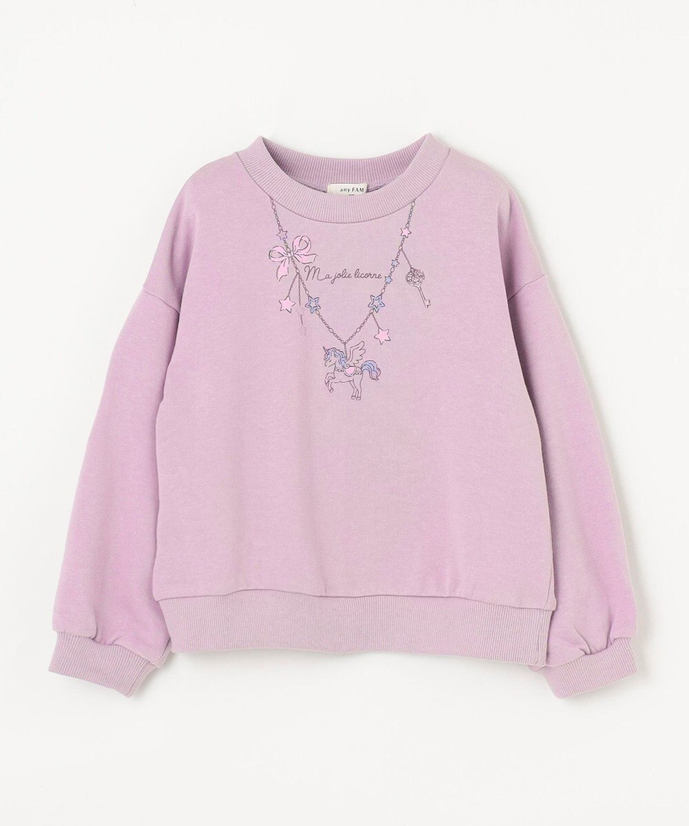 ANY KIDS 【WEB限定】7days 裏毛 トレーナー 