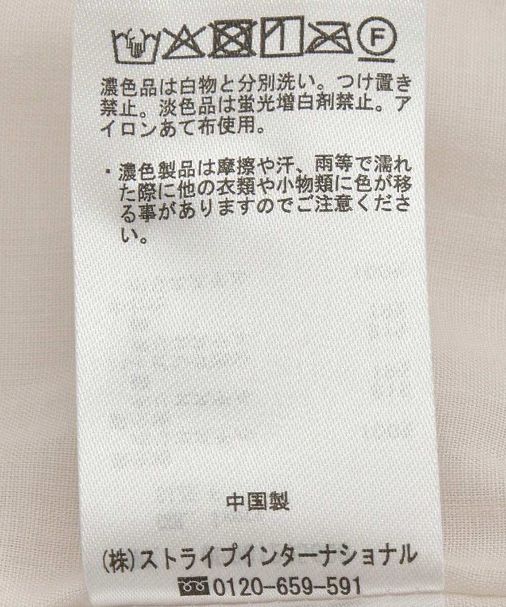 CRAFT STANDARD BOUTIQUE キルティングパイピングブルゾン 