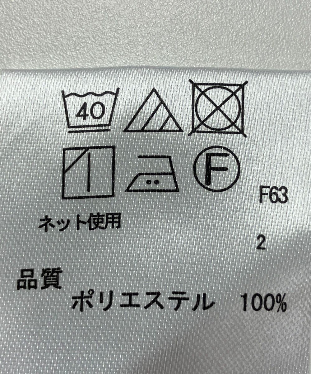 ONWARD Reuse Park 【any SiS】カットソー春夏 