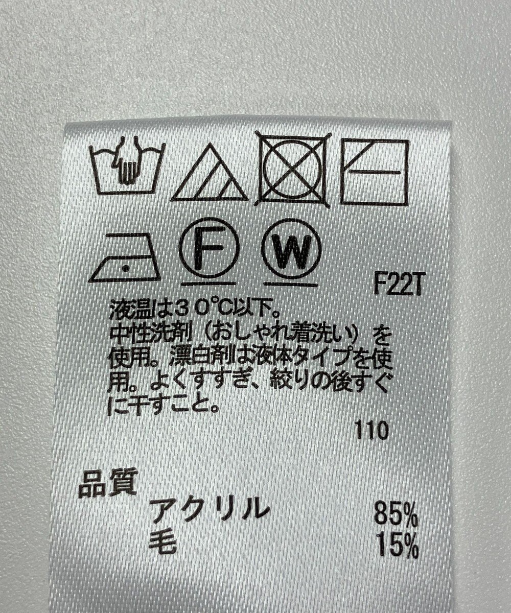 ONWARD Reuse Park 【any SiS】ニット秋冬 