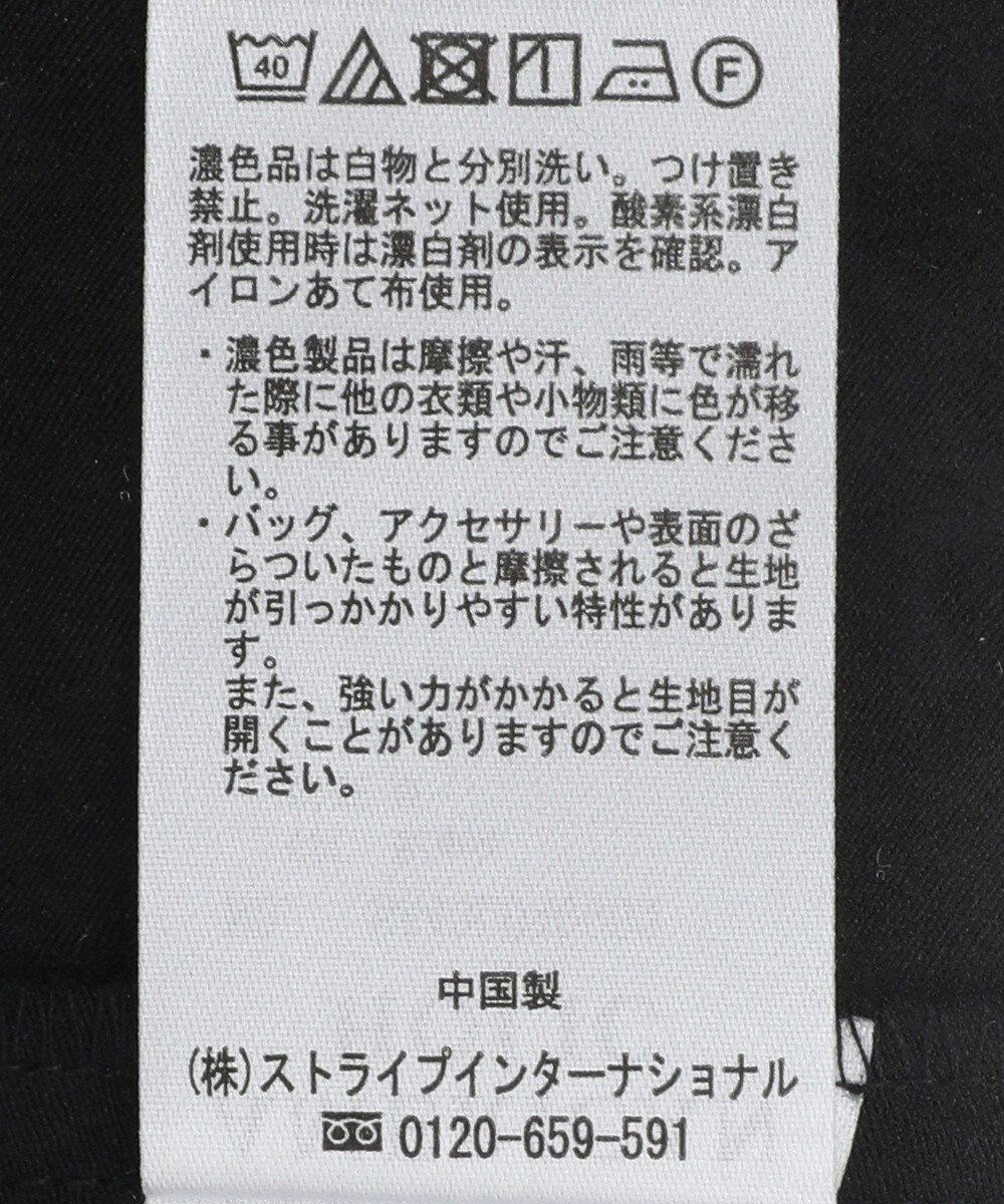 AMERICAN HOLIC ジャガードティアードブラウス 