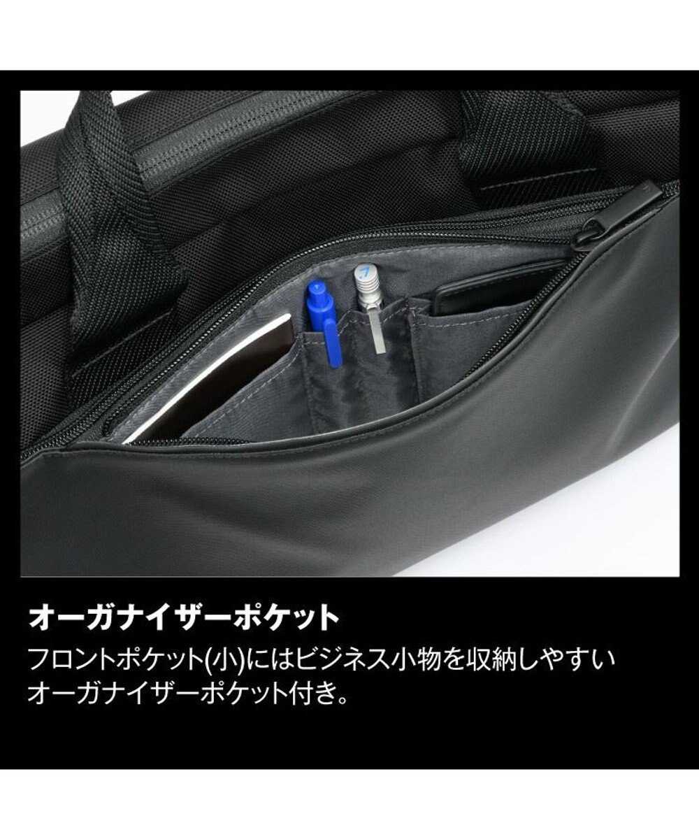 ACE BAGS & LUGGAGE ace. ラグレンティス ビズ トートバッグ 68503 エース 