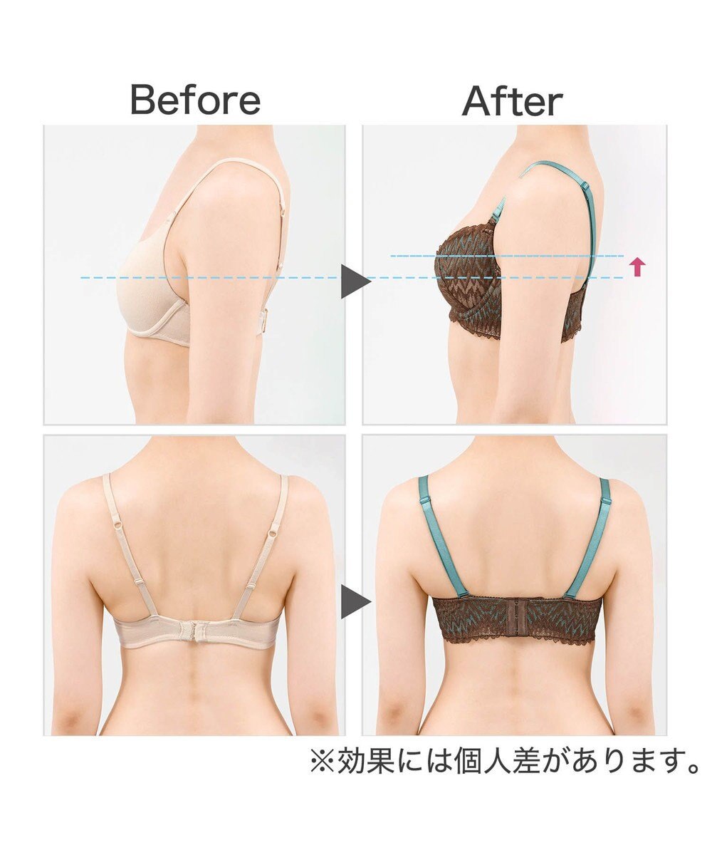 BRADELIS New York 【BRADELIS New York】ウェンディステップ１ブラ23S1 ふんわり包んで土台を作る育乳補整ブラ 補正下着 