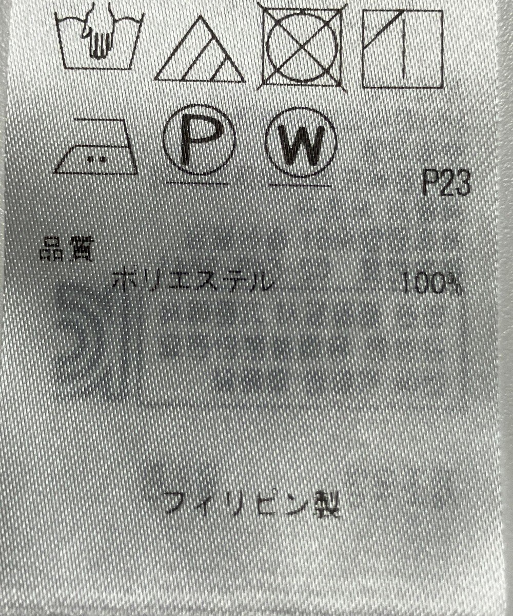 ONWARD Reuse Park 【23区】ブラウス秋冬 
