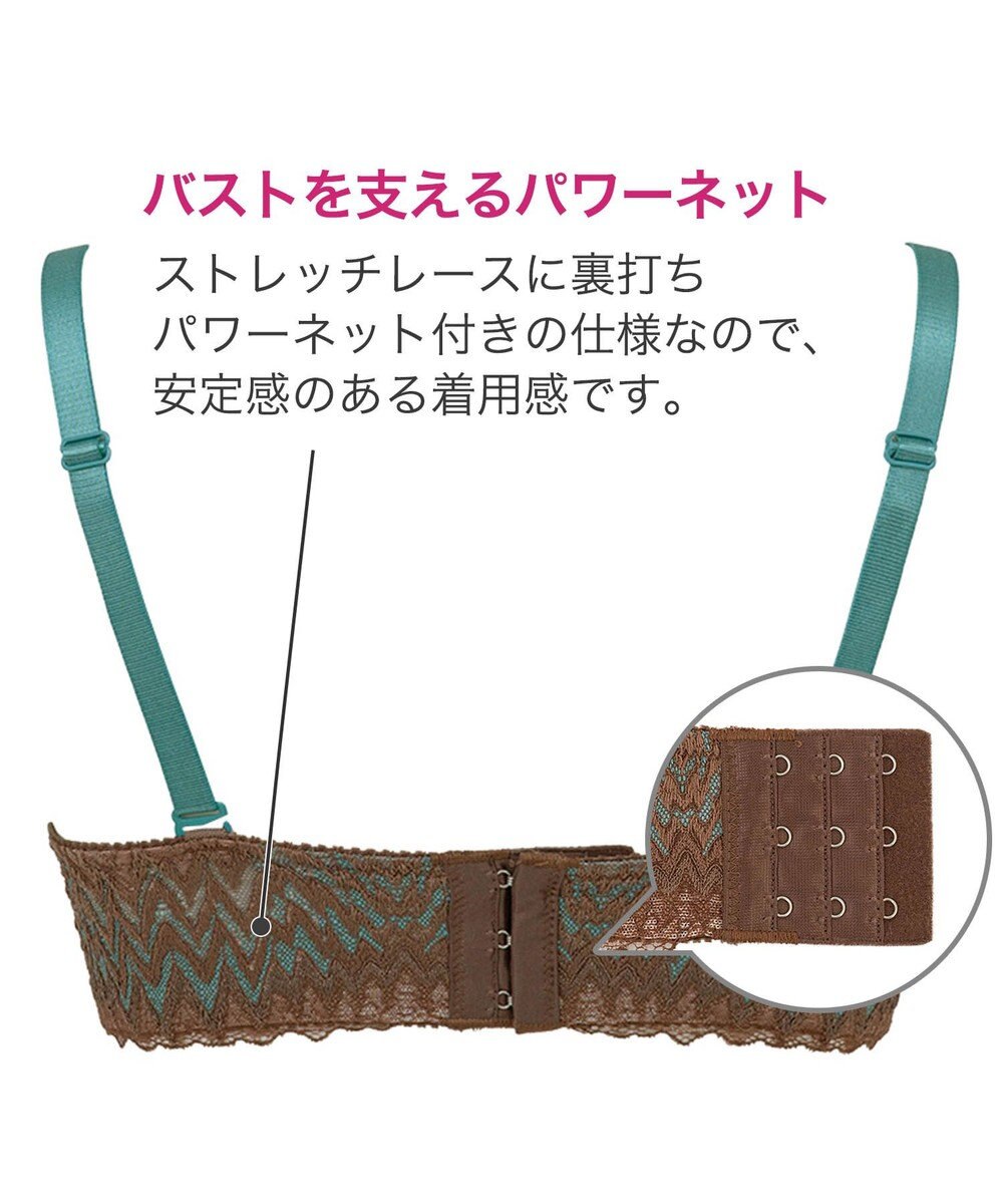 BRADELIS New York 【BRADELIS New York】ウェンディステップ１ブラ23S1 ふんわり包んで土台を作る育乳補整ブラ 補正下着 