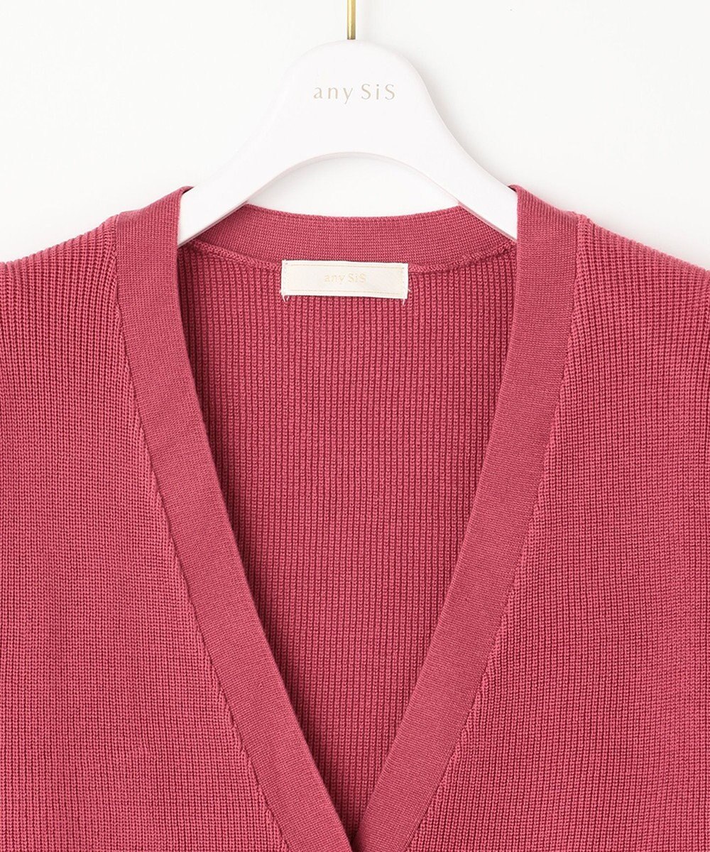 ANY SIS 【洗える】彩色兼美 カーディガン 