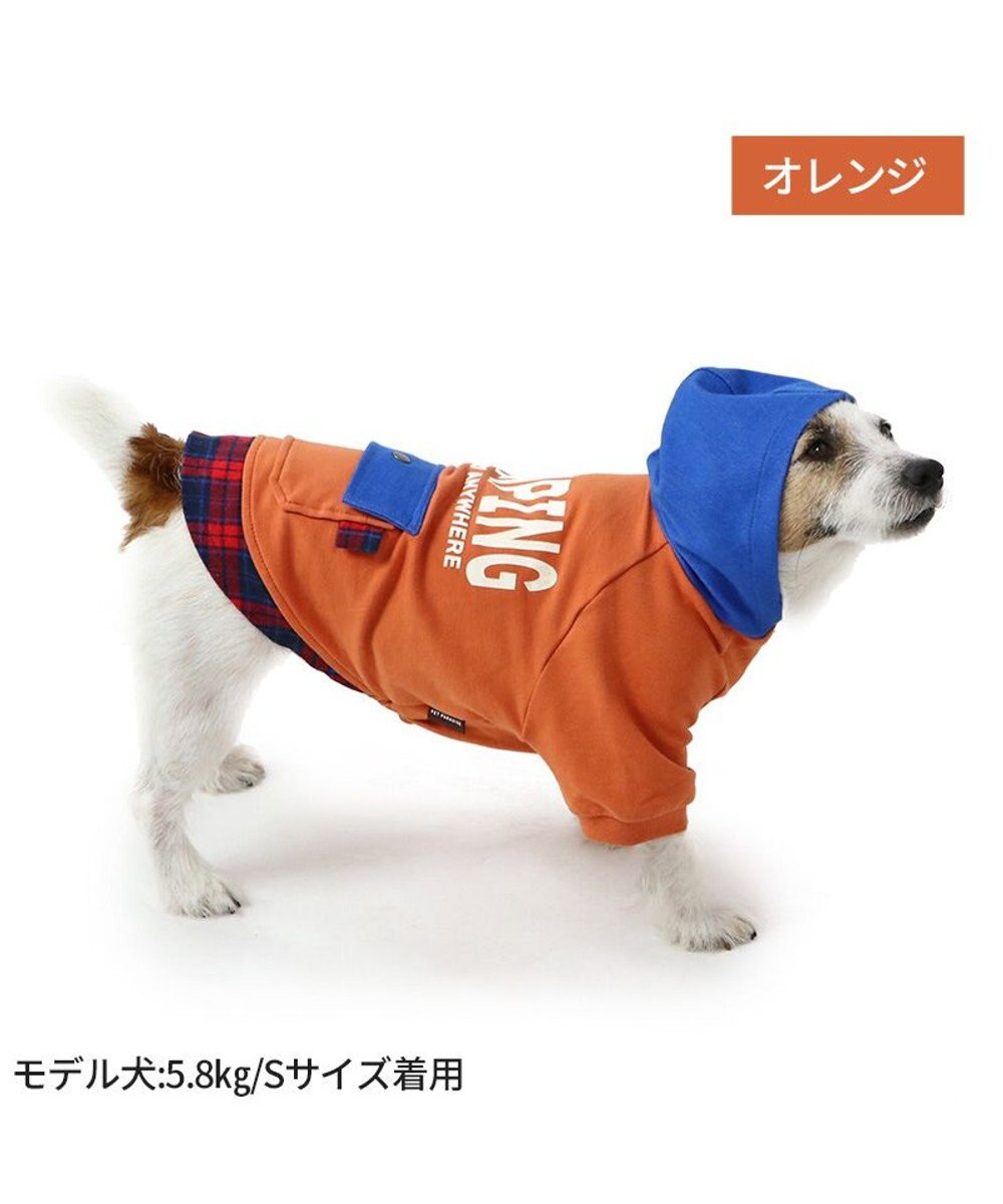 PET PARADISE 四角ポケット付きパーカー《オレンジ》【小型犬】 