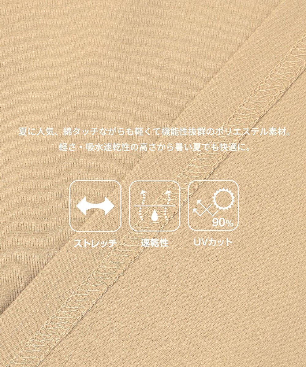 PW CIRCULUS 【WOMEN】ポケットモックネック ゴルフウェア レディース 
