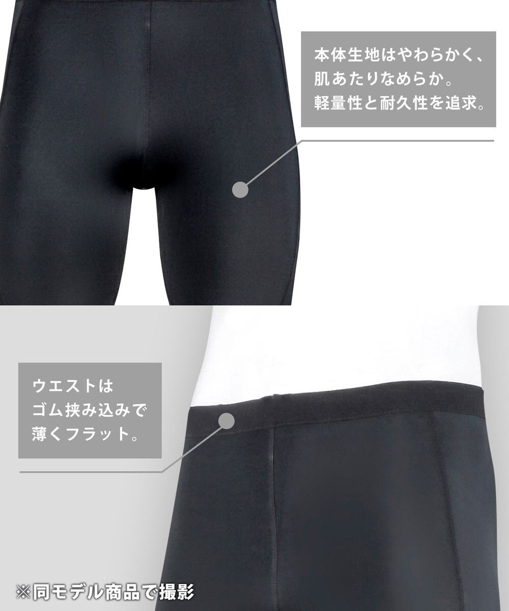 CW-X 【MEN】 CW-X 【CHUMS (チャムス)コラボ】 メンズスポーツタイツ ひざの負荷・運動時の筋肉の疲労を軽減 ロング丈 ジョギング ウォーキング メンズ LNO310 /ワコール 