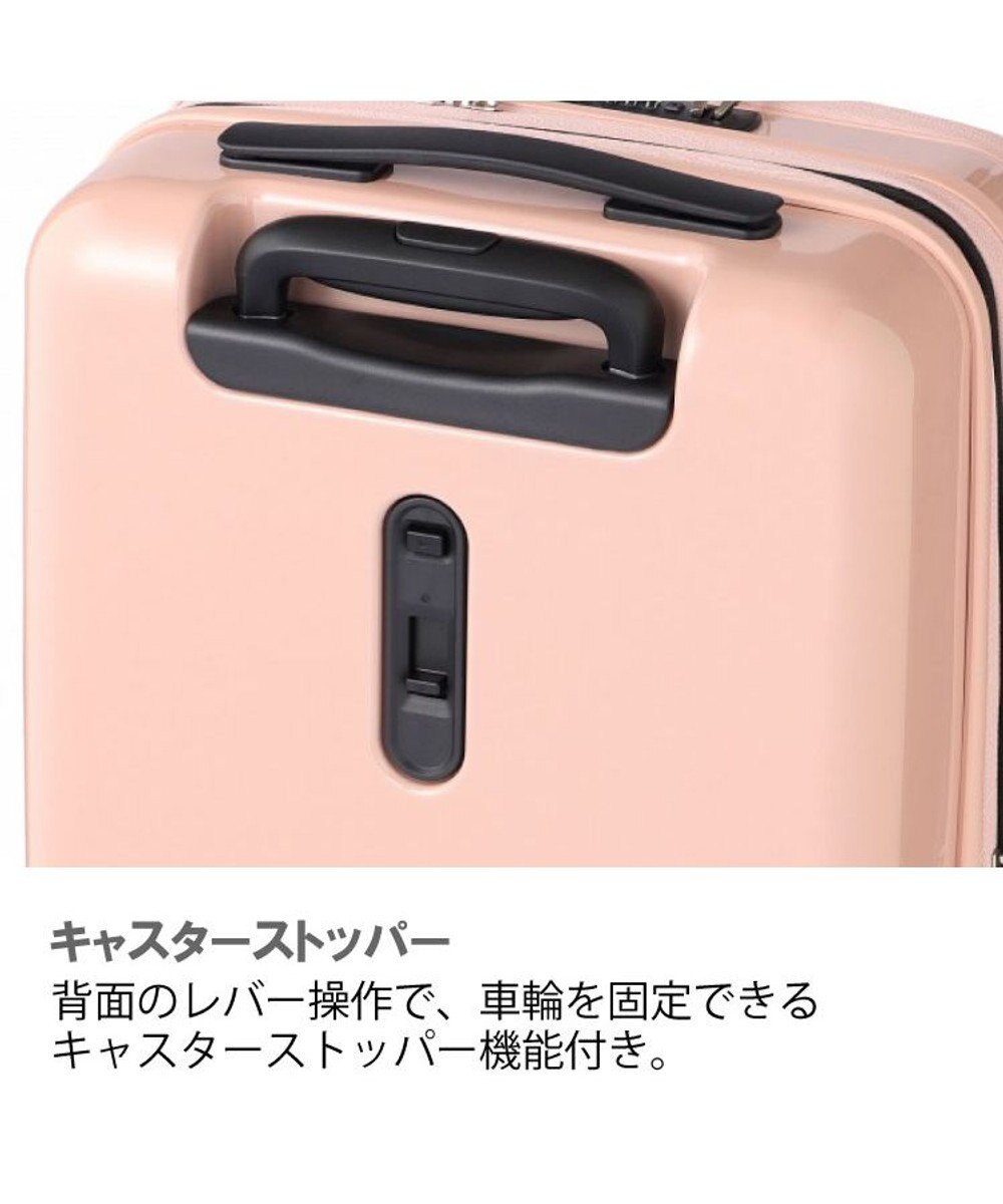 ACE BAGS & LUGGAGE ACE フォールズ スーツケース ２~３泊目安 フロントポケット・キャスターストッパー機能付き 06905 エース 