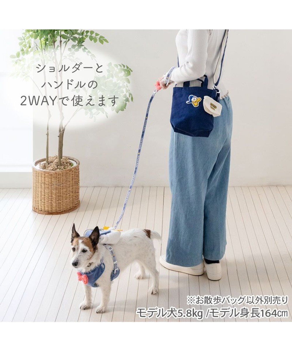 PET PARADISE ディズニー ドナルドダック 45th お散歩バック 