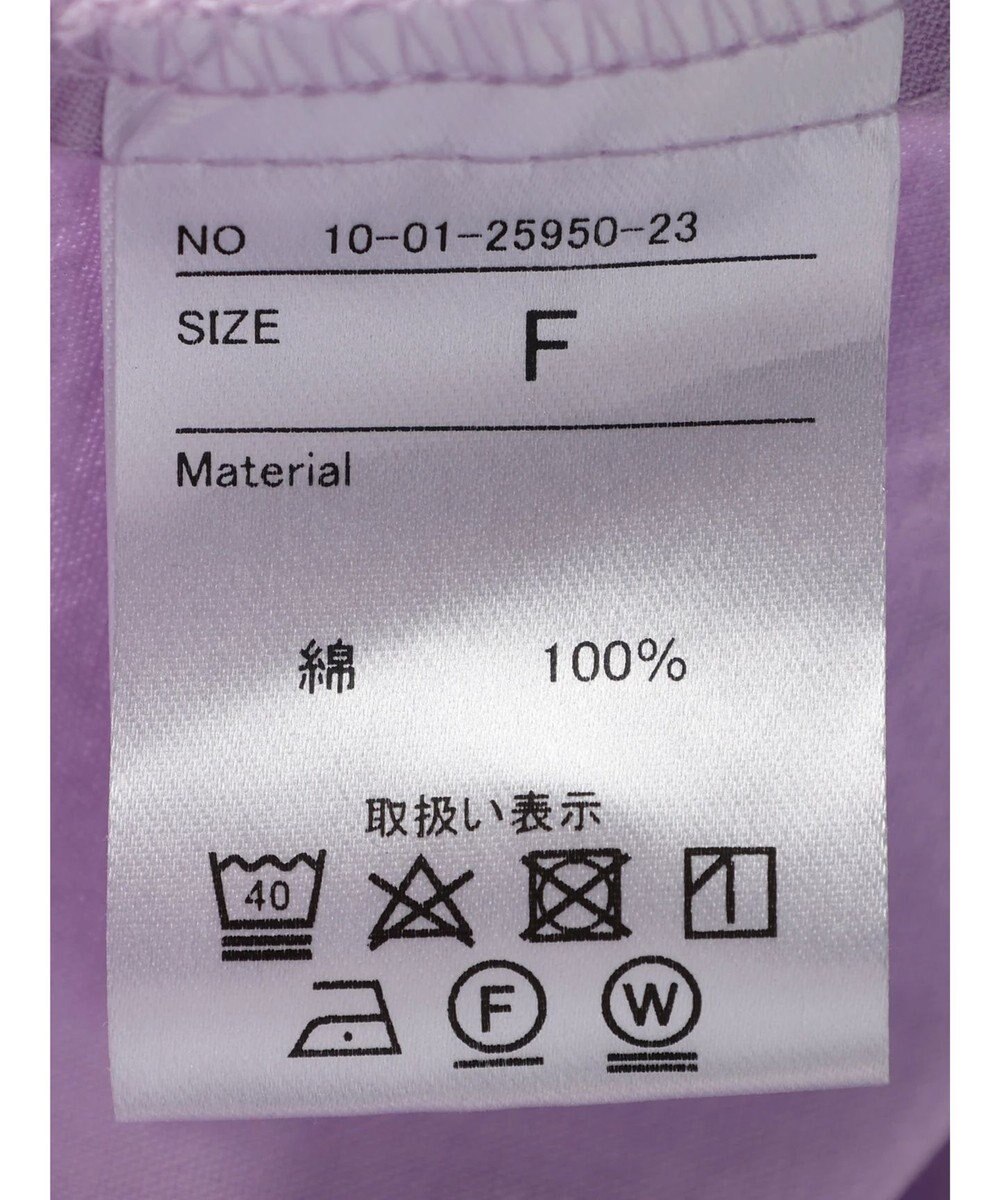 CRAFT STANDARD BOUTIQUE コクーンドルマンシャツチュニック 