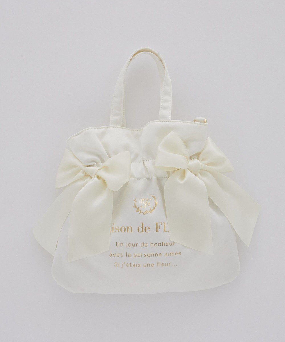 Maison de FLEUR クリアダブルリボン2Wayトート 