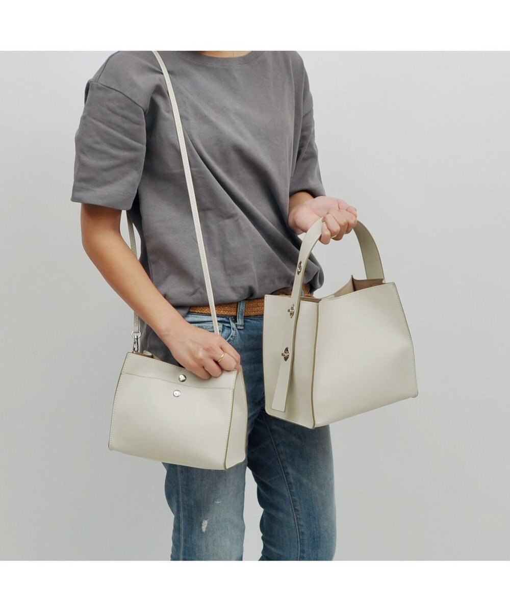 UNBILLION 【テレビ ドラマ着用アイテム】カシュカシュ cachecache / ヒネリハンドルインバッグセットトート 