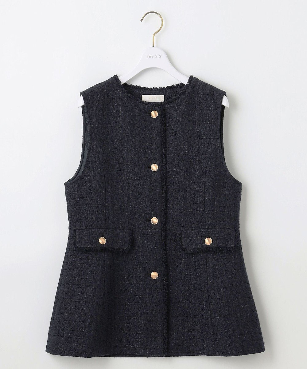 ANY SIS L ファンシーツイードペプラム ジレ 