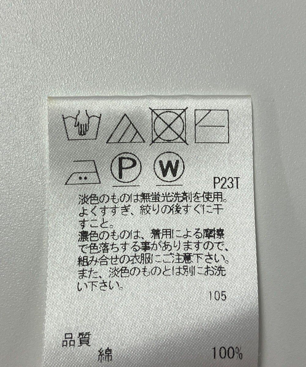 ONWARD Reuse Park 【J.PRESS】ニット春夏 