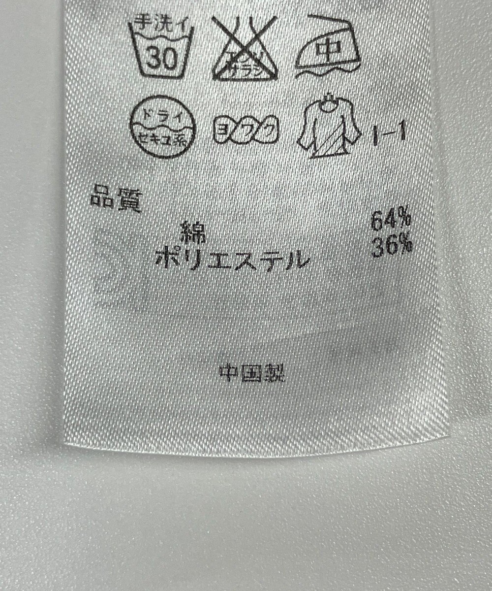 ONWARD Reuse Park B品【23区】ジャケット春夏 