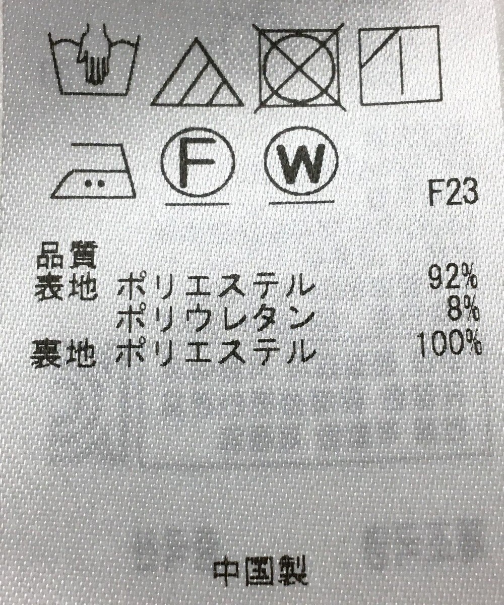 ONWARD Reuse Park 【23区】ワンピース春夏 