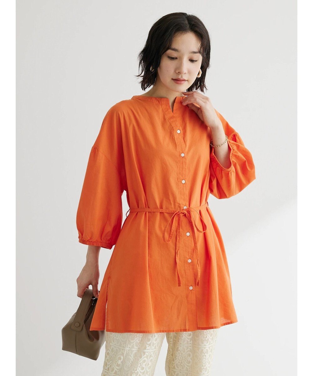 Green Parks スキッパーボリュームブラウスチュニック 