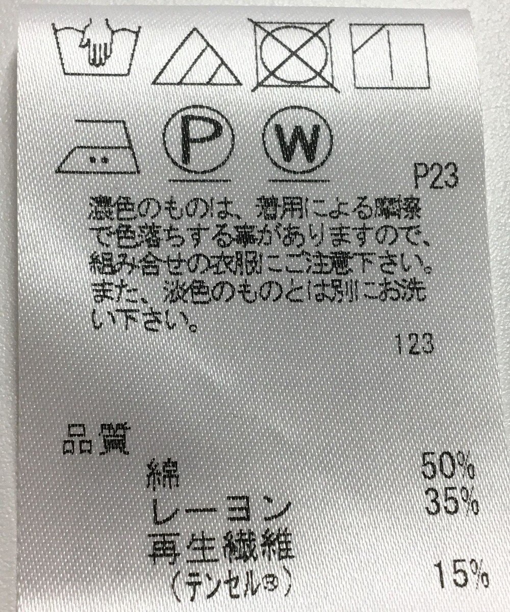 ONWARD Reuse Park 【J.PRESS】ブラウス秋冬 