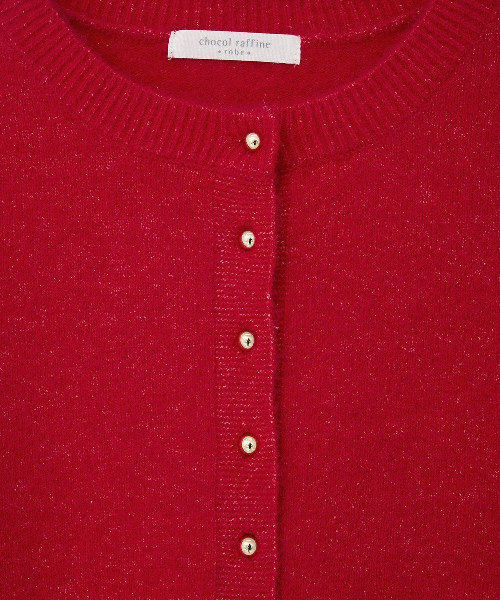 Green Parks 金釦コンパクトニットカーディガン 