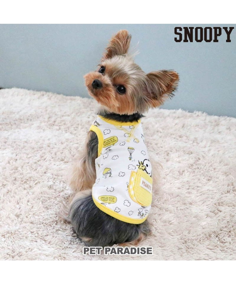 PET PARADISE 犬の服 犬 スヌーピー タンクトップ 【小型犬】 雲柄 黄