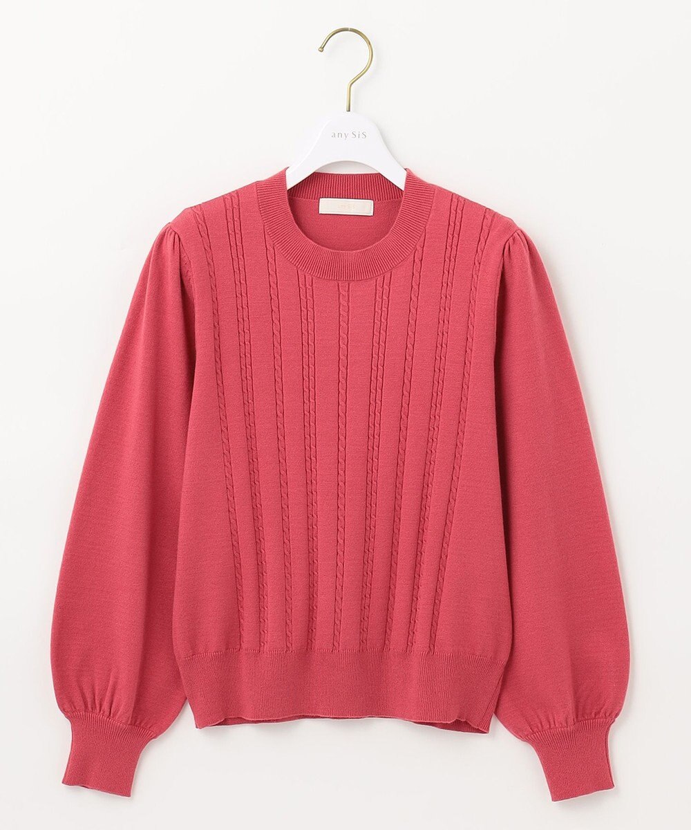 ANY SIS 【洗える】ミニケーブルカラー ニット 