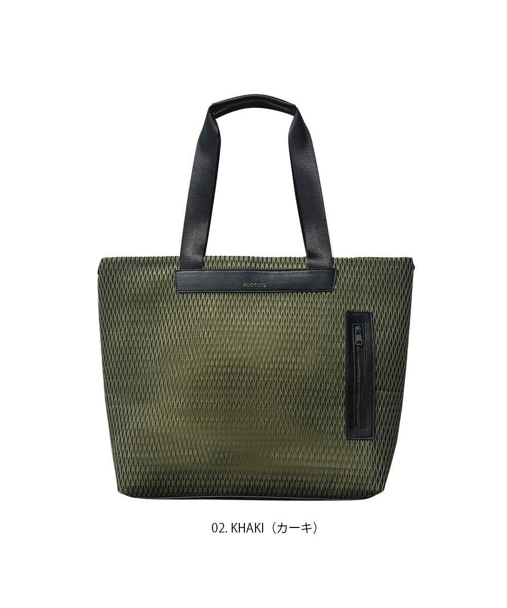 ROOTOTE 1073【軽くてしっかり!】LT.ミディアム.タウニー-A 