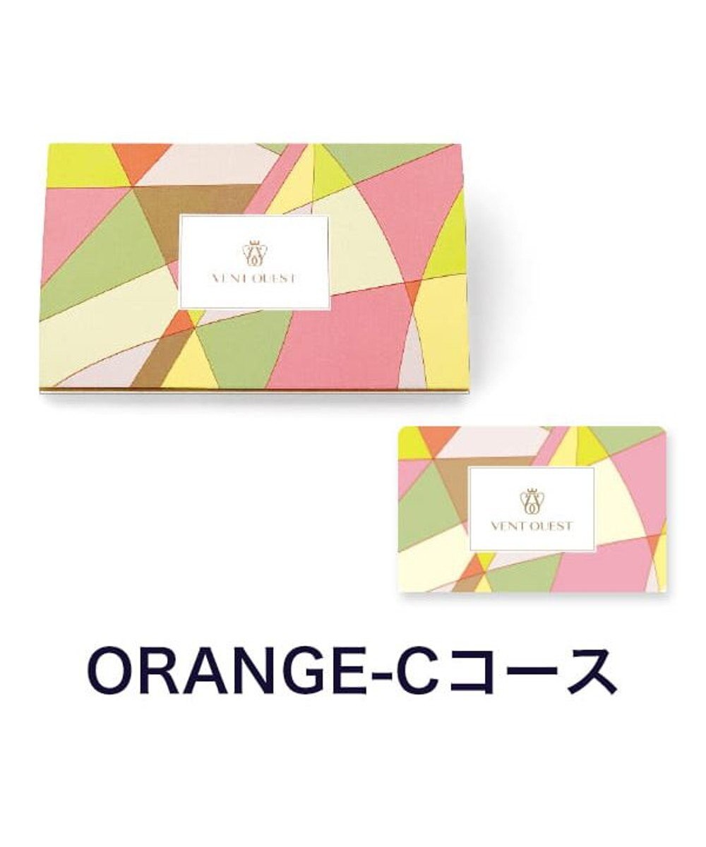 antina gift studio VENT OUEST(ヴァンウェスト) e-order choice(カードカタログ) ＜ORANGE-C(オランジュ)＞ -