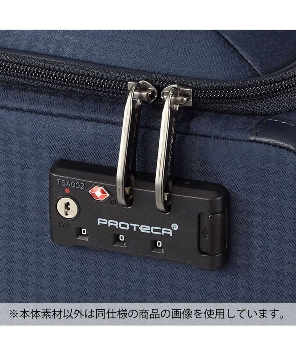 ACE BAGS & LUGGAGE Proteca プロテカ フィーナRF 超軽量キャリーバッグ 24L 1.9kg 12822 