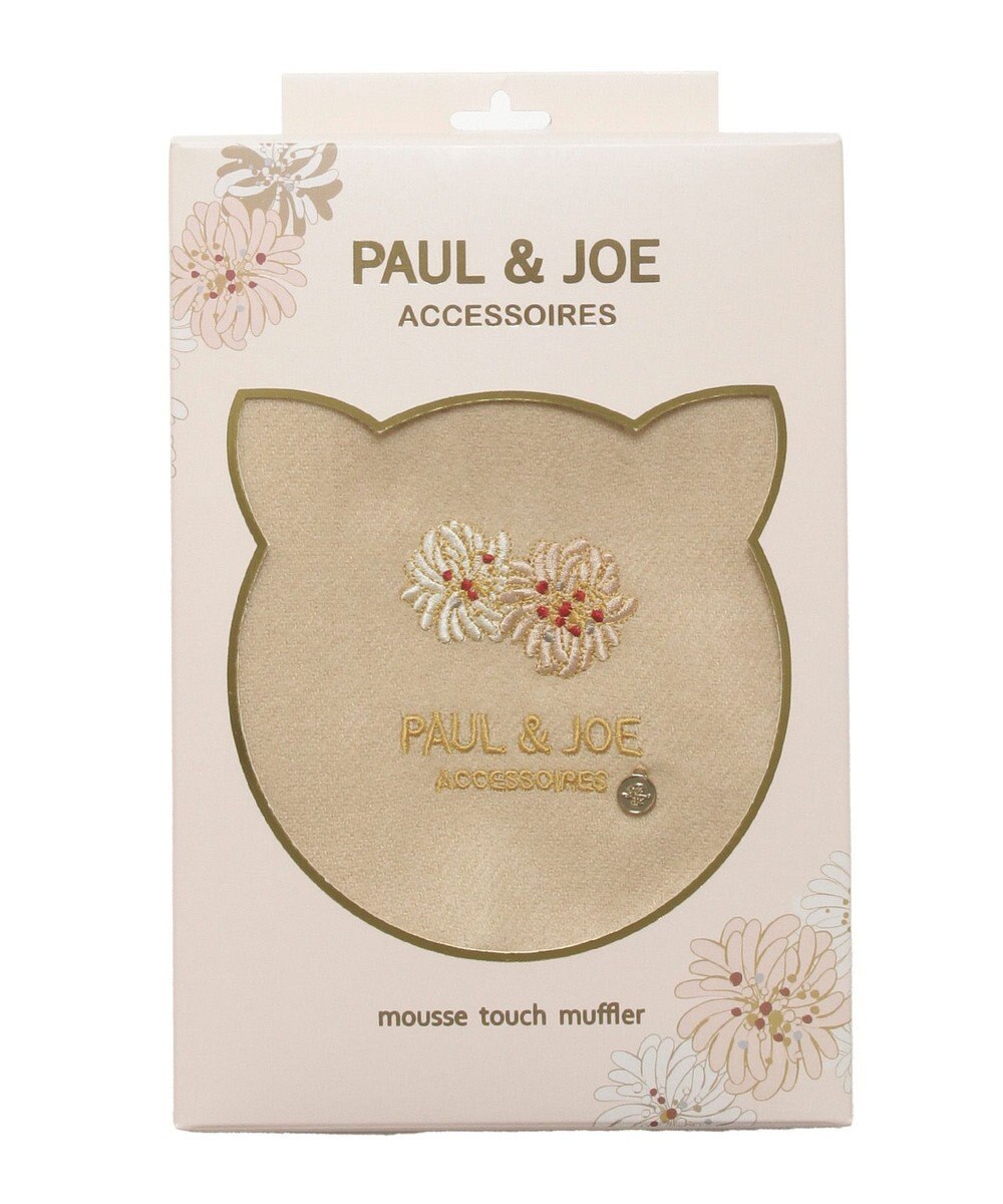 MOONBAT PAUL & JOE ACCESSOIRES クリザンテーム刺繍ムースタッチマフラー（パッケージ入り） 