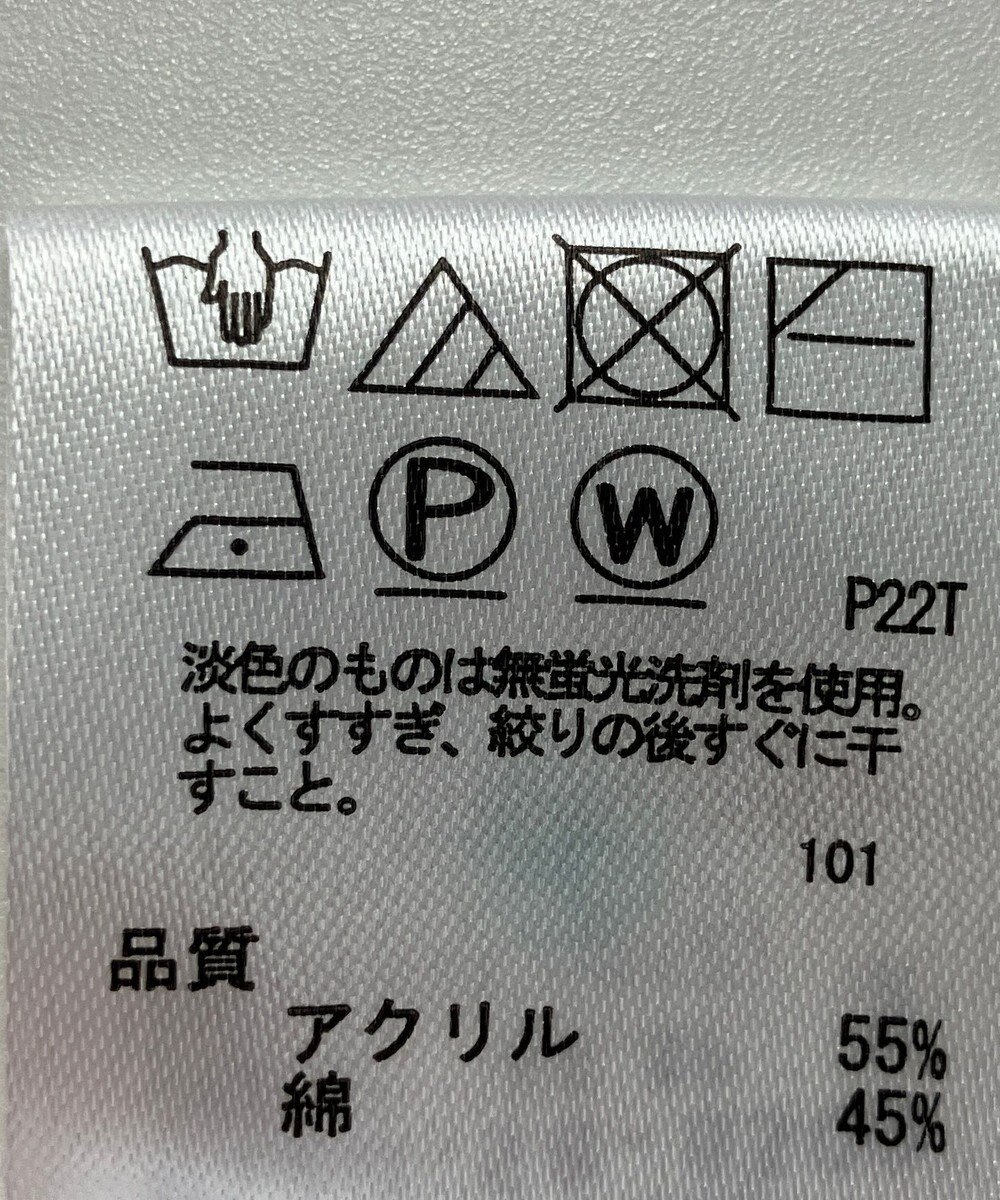 ONWARD Reuse Park 【any SiS】ニット春夏 