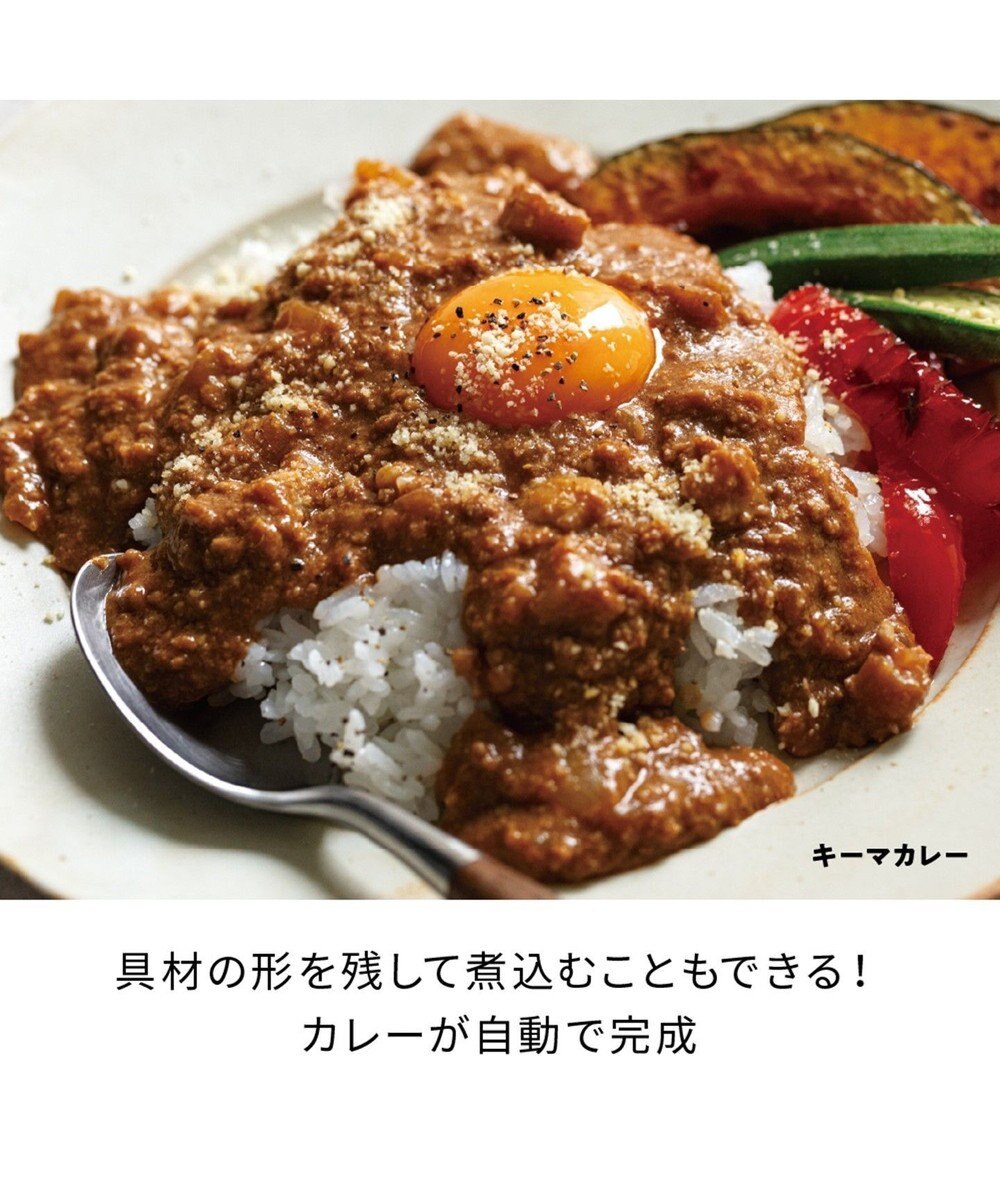 YAMATO テーブル＆キッチン 【レコルト】自動調理ポット  モカブラウン  RSY-2(MBR) 