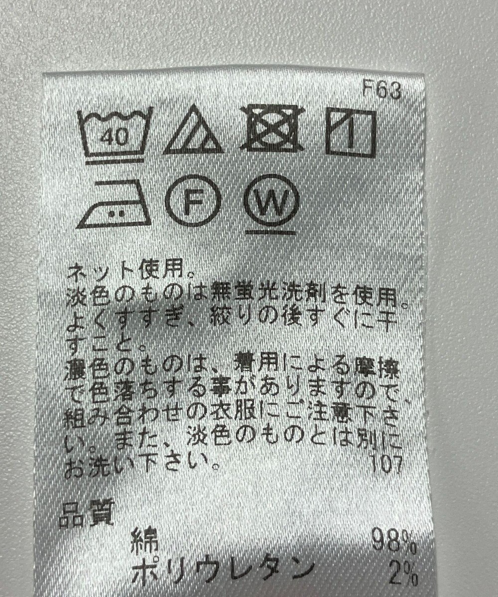 ONWARD Reuse Park KIDS【J.PRESS】パンツ春夏 