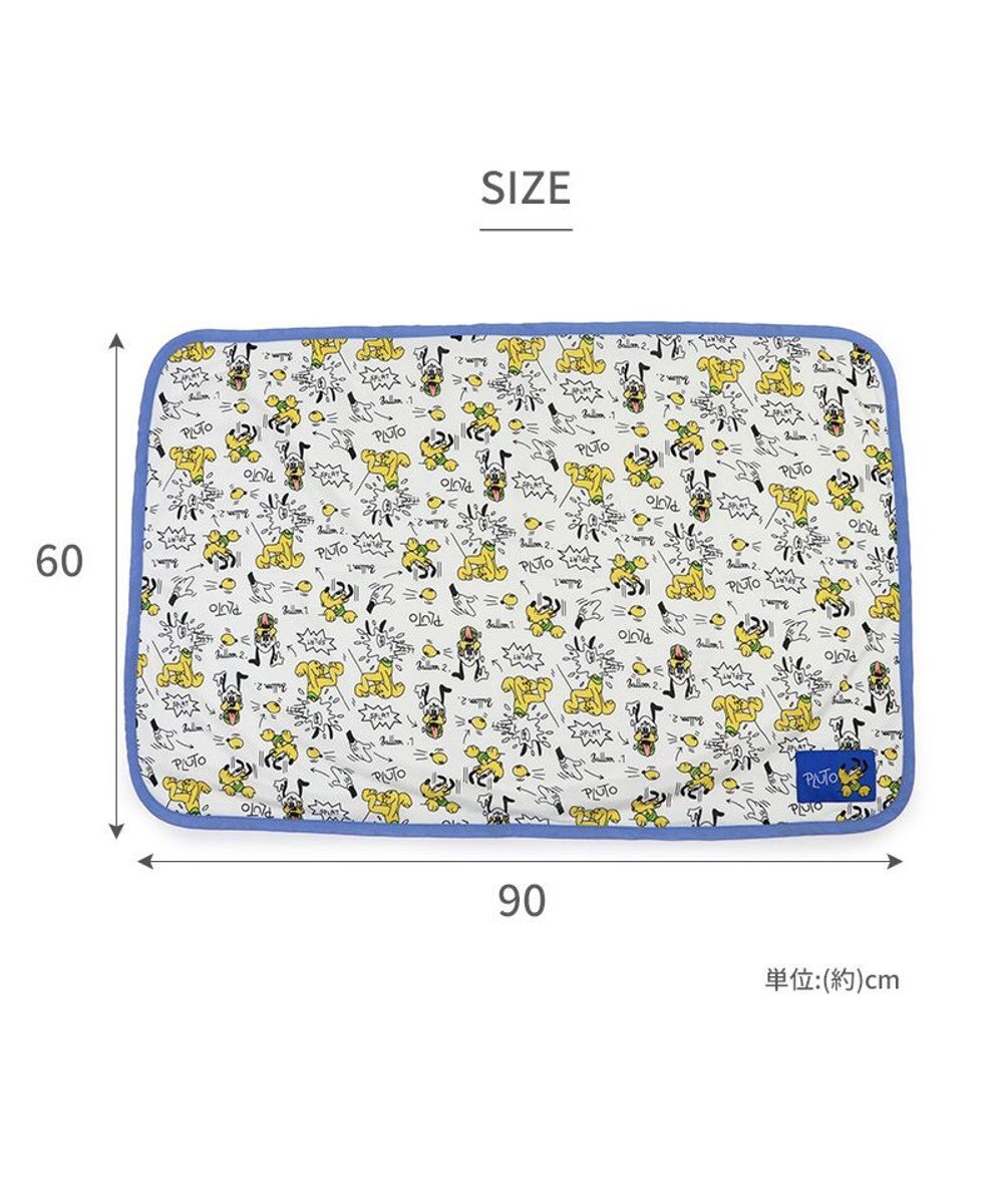 PET PARADISE ディズニー プルート クールケット 小型犬 