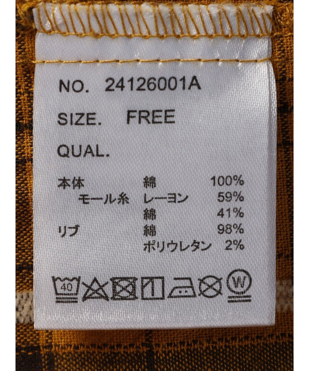 CRAFT STANDARD BOUTIQUE 先染めチェック（小）バンドカラー袖ＲＩＢ　ＯＰ 