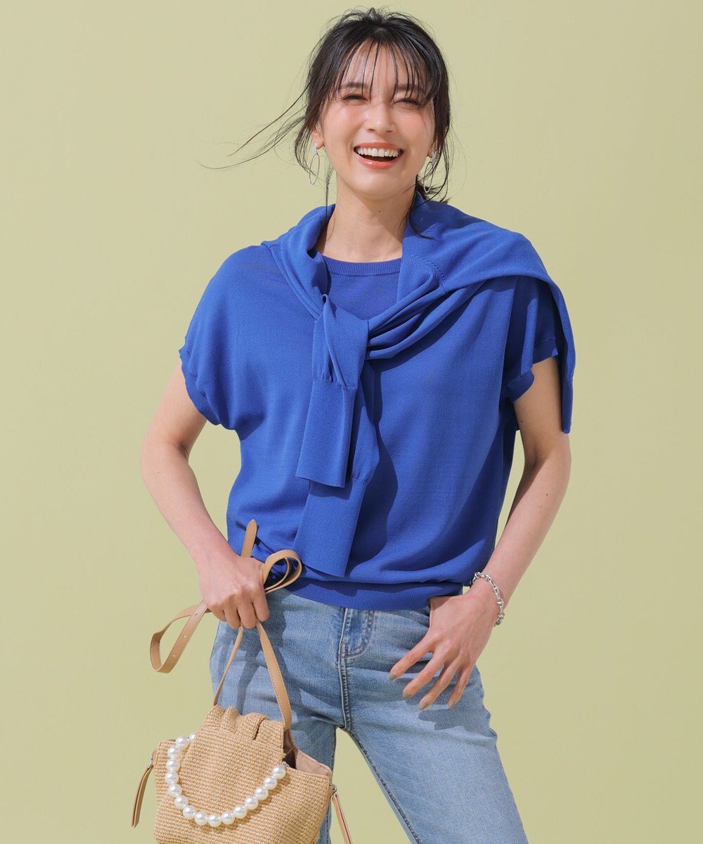 UNFILO 【抗菌防臭】スゴ機能 ニット カーディガン 