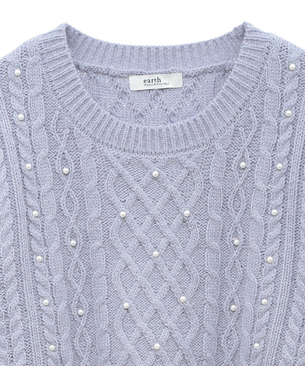 earth music&ecology パール＆ケーブルニットプルオーバー 