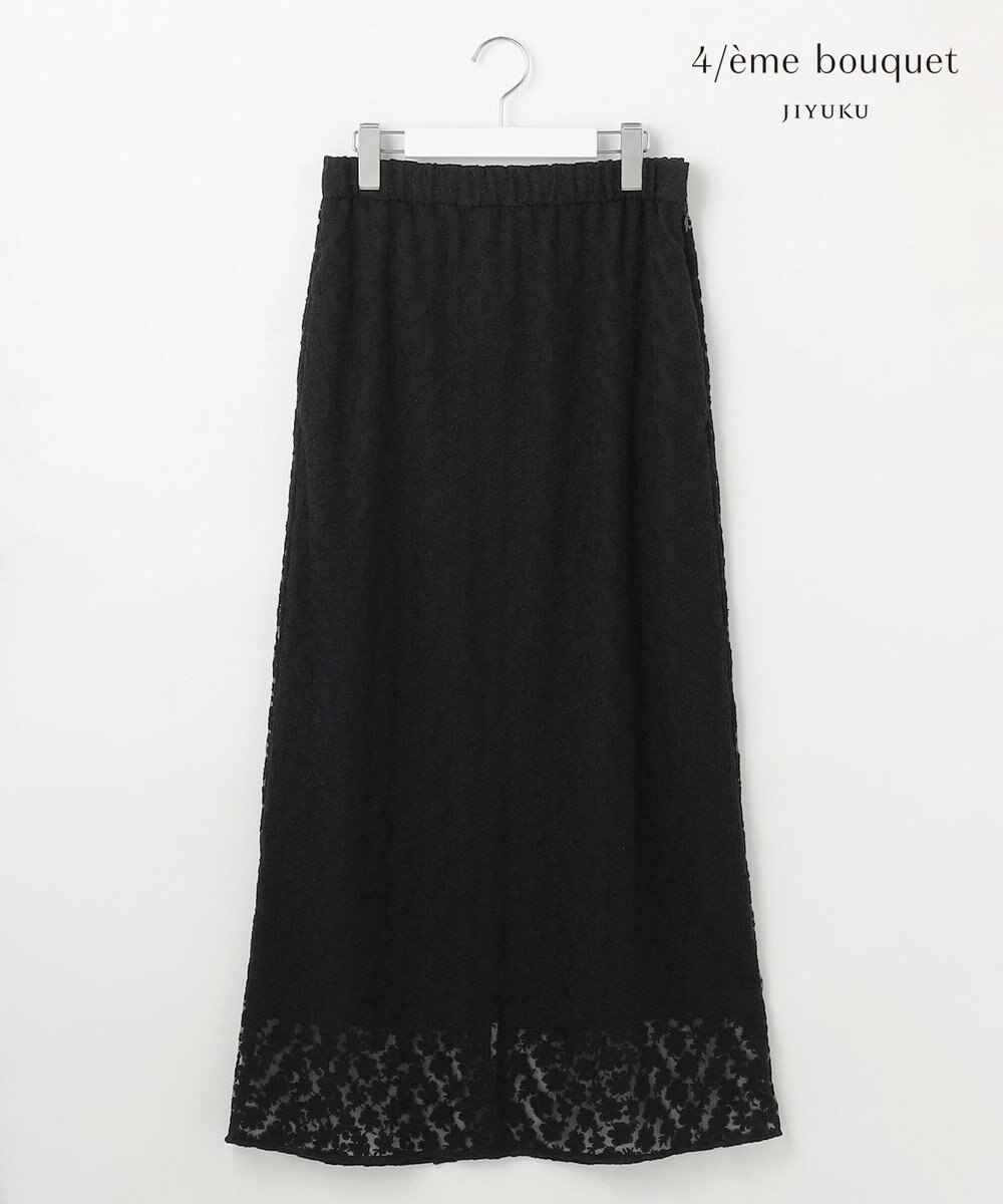 自由区 【カトリエムブーケ】Fleurs flottantes フラワーモチーフスカート 