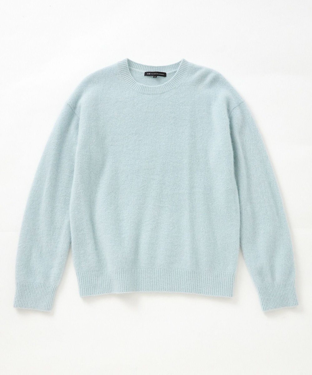 23区 ヘアリー ニット 