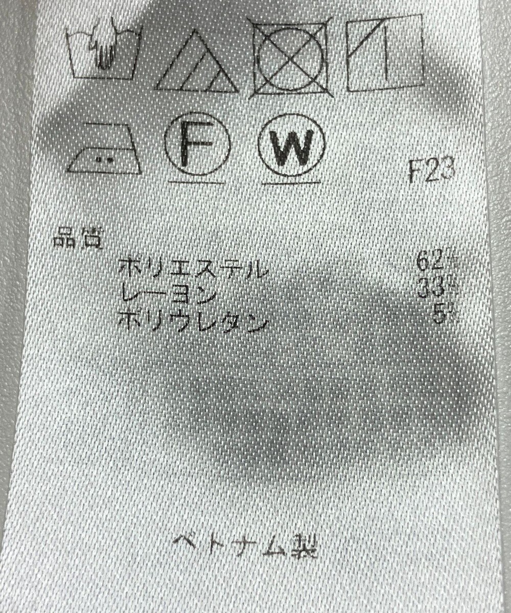 ONWARD Reuse Park 【自由区】パンツ秋冬 