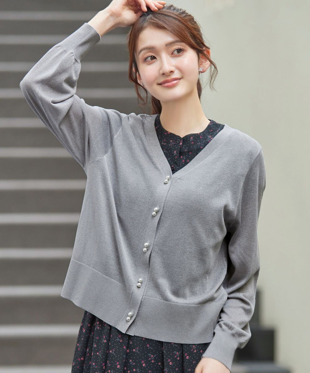 Tiaclasse ラメシアー天竺パールボタンカーディガン 