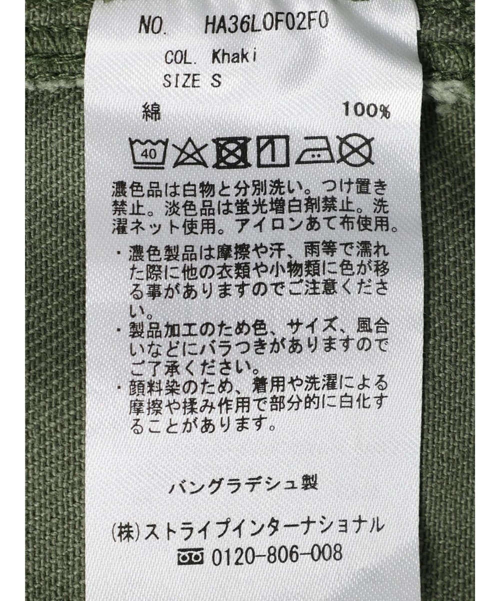 AMERICAN HOLIC ベイカーパンツ 