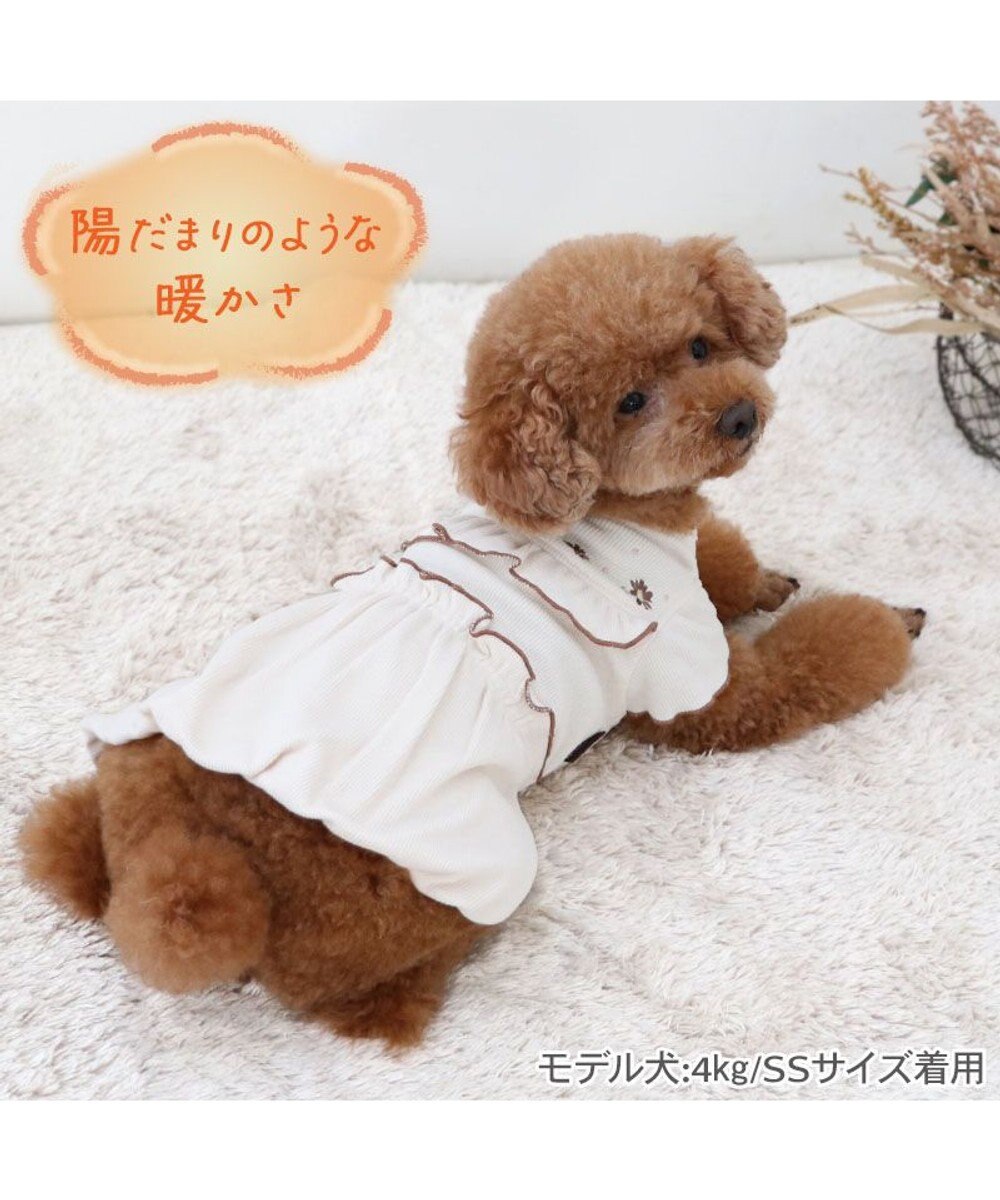 PET PARADISE ペットパラダイス  プレミアムペティヒート 花刺繍ワンピース  小型犬 