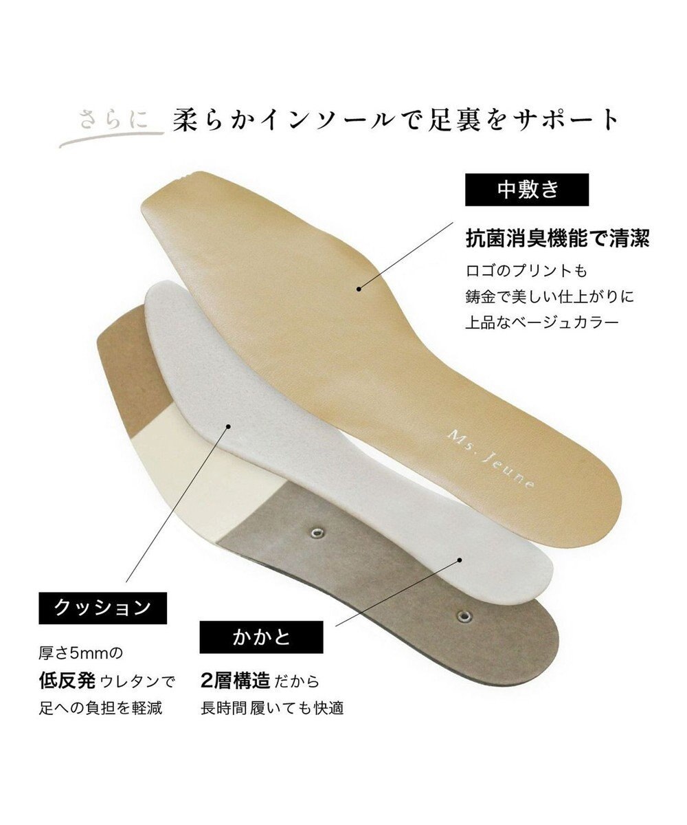 Pointer 日本製 本革バックストラップサンダル 