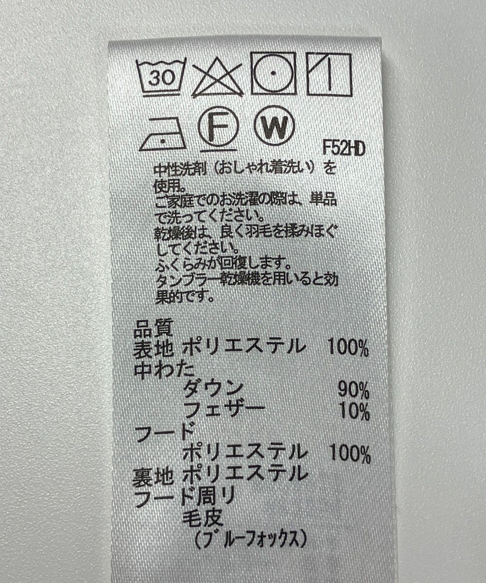 ONWARD Reuse Park B品【any FAM】コート秋冬 